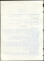 XPRRFGA21L11A000103529