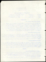 XPRRFGA21L11A000103529