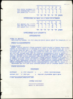 XPRRFGA21L11A000103529