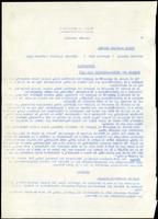 XPRRFGA21L11A000103529