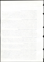 XPRRFGA21L11A000103532