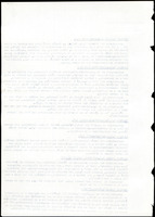 XPRRFGA21L11A000103532