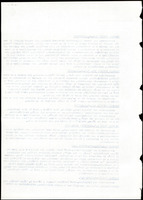 XPRRFGA21L11A000103532