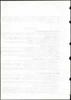 XPRRFGA21L11A000103532