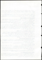 XPRRFGA21L11A000103532