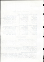 XPRRFGA21L11A000103532