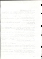 XPRRFGA21L11A000103532