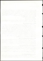 XPRRFGA21L11A000103532