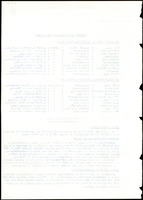 XPRRFGA21L11A000103532