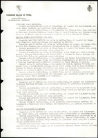 XPRRFGA21L11A000103532