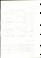 XPRRFGA21L11A000103532