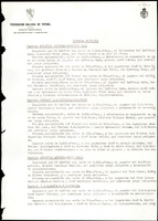 XPRRFGA21L11A000103532