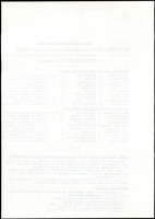 XPRRFGA21L11A000103535