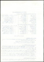 XPRRFGA21L11A000103535