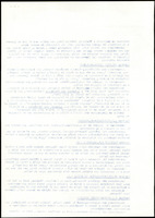 XPRRFGA21L11A000103535