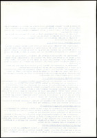 XPRRFGA21L11A000103535