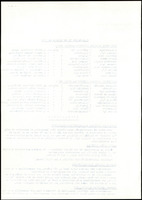 XPRRFGA21L11A000103535