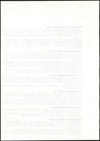 XPRRFGA21L11A000103535