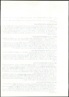 XPRRFGA21L11A000103535