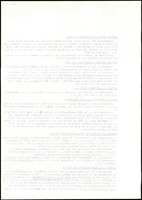 XPRRFGA21L11A000103535