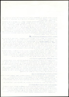 XPRRFGA21L11A000103535