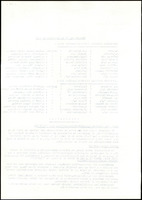 XPRRFGA21L11A000103535