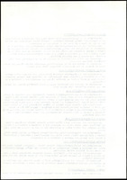 XPRRFGA21L11A000103535