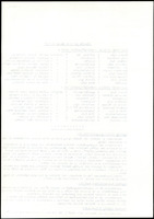 XPRRFGA21L11A000103535