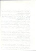 XPRRFGA21L11A000103535