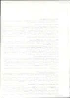 XPRRFGA21L11A000103535