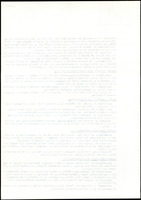 XPRRFGA21L11A000103535