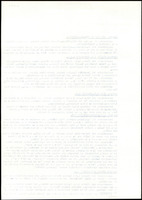 XPRRFGA21L11A000103535