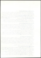 XPRRFGA21L11A000103535