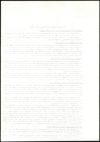 XPRRFGA21L11A000103535