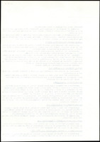 XPRRFGA21L11A000103535