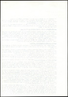 XPRRFGA21L11A000103535