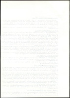 XPRRFGA21L11A000103535