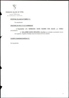 XPRRFGA21L11A000103547