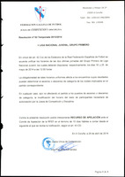 XPRRFGA21L11A000103570