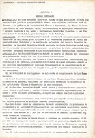 R. 2-202.  SOCIEDAD DEPORTIVA RUBIAN. Rubian