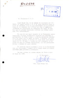 R. 2-238. CLUB FÚTBOL FRIOL. Carril da Presa, Friol