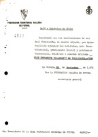 R. 4-027. CLUB DEPORTIVO VALLADARES. Valladares, Vigo