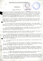 R. 4-265. CLUB XUVENTUD DE SANXENXO. Sanxenxo