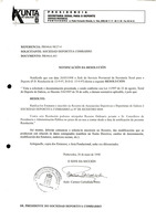 R. 4-367. SOCIEDAD DEPORTIVA COMBARRO. Poio