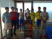 AAAFOTOS 2016-2017 Copa de Campeones 2017 Fotos FOTOS Presentación y sorteo