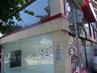 Sedes Nueva sede Vigo